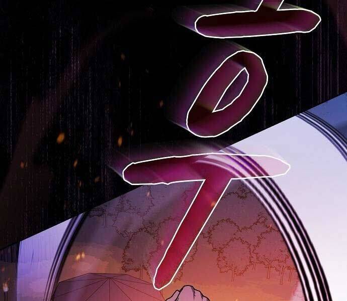 Nền Văn Minh Nebula - Chapter 65 - Page 191