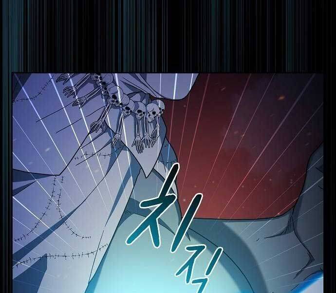 Nền Văn Minh Nebula - Chapter 65 - Page 202