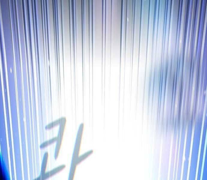 Nền Văn Minh Nebula - Chapter 65 - Page 211