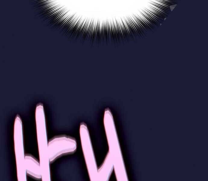 Nền Văn Minh Nebula - Chapter 65 - Page 229