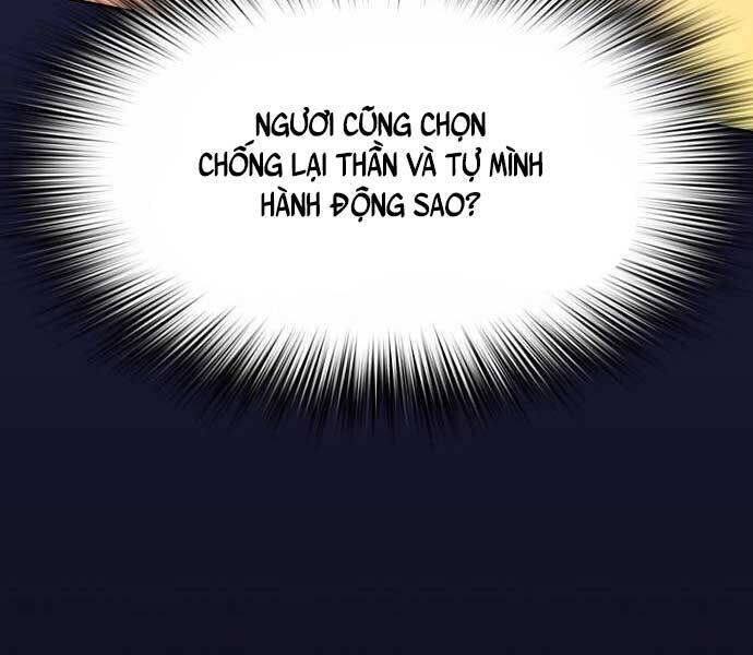 Nền Văn Minh Nebula - Chapter 65 - Page 233