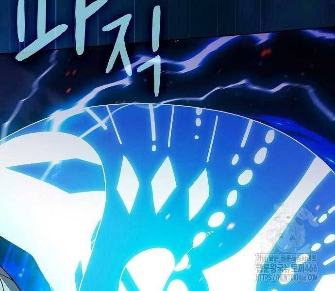 Nền Văn Minh Nebula - Chapter 65 - Page 255