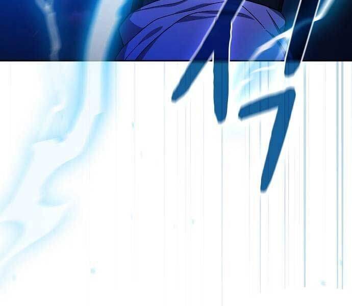 Nền Văn Minh Nebula - Chapter 65 - Page 260