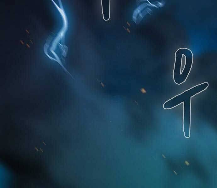 Nền Văn Minh Nebula - Chapter 65 - Page 272