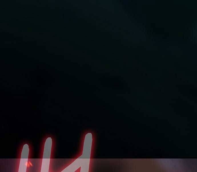 Nền Văn Minh Nebula - Chapter 65 - Page 274