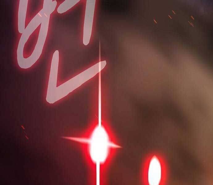 Nền Văn Minh Nebula - Chapter 65 - Page 275