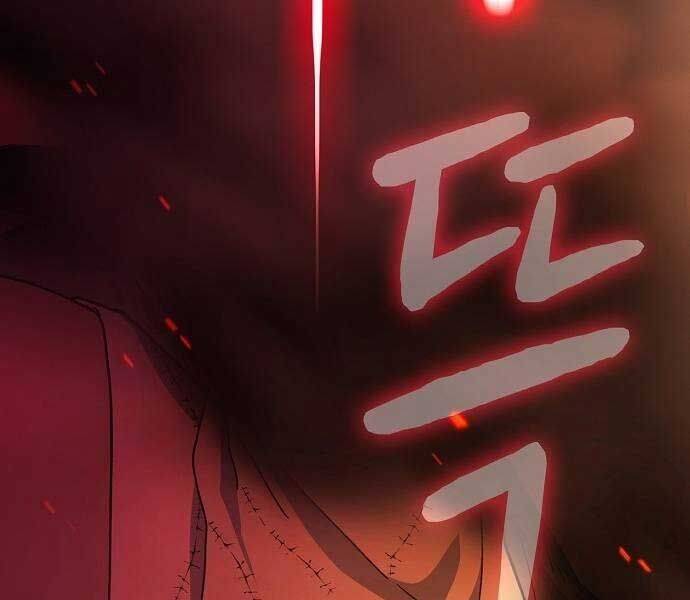 Nền Văn Minh Nebula - Chapter 65 - Page 276