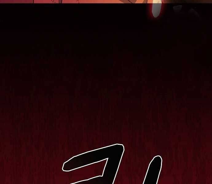 Nền Văn Minh Nebula - Chapter 65 - Page 277