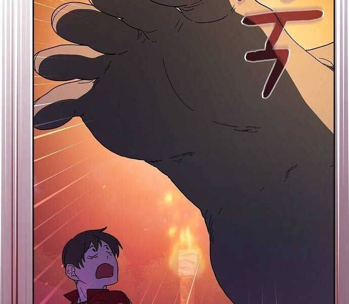 Nền Văn Minh Nebula - Chapter 65 - Page 29