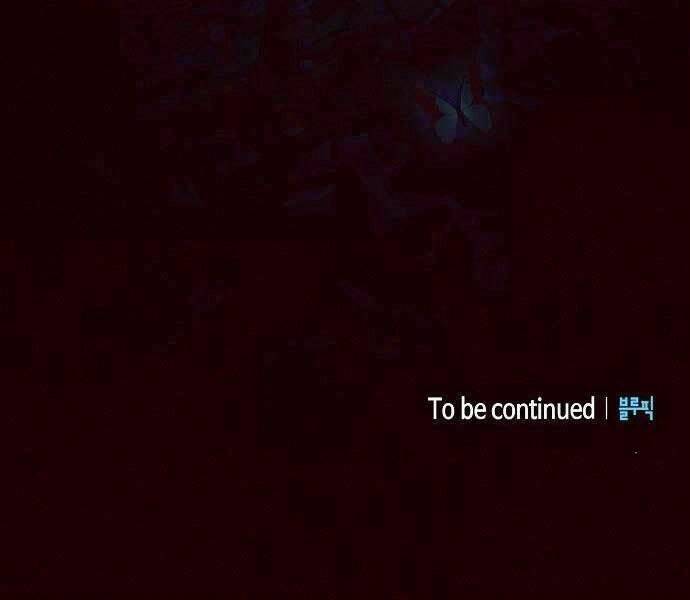 Nền Văn Minh Nebula - Chapter 65 - Page 311