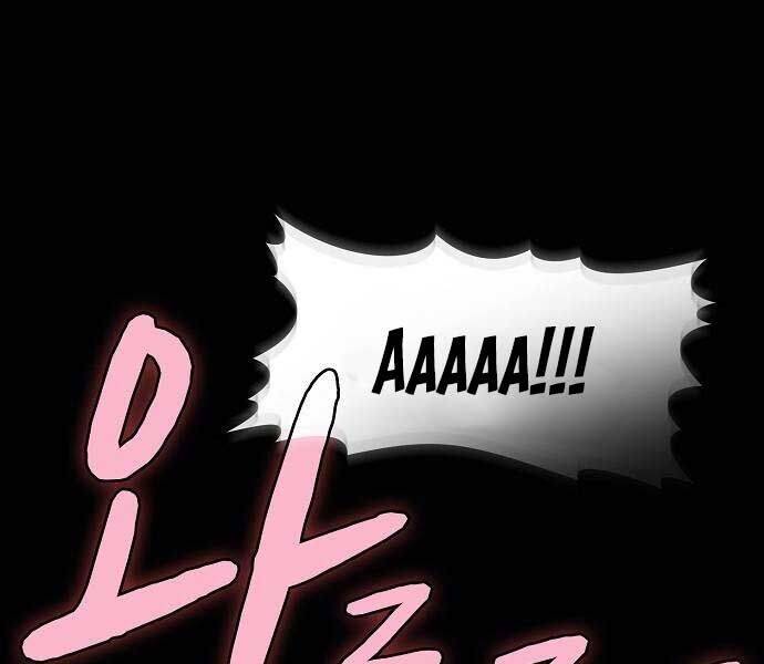 Nền Văn Minh Nebula - Chapter 65 - Page 37