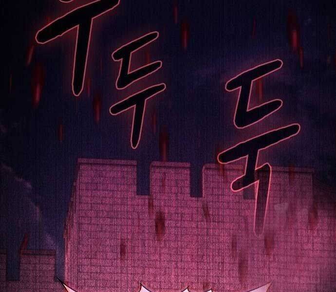 Nền Văn Minh Nebula - Chapter 65 - Page 48