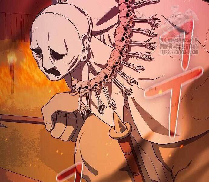 Nền Văn Minh Nebula - Chapter 65 - Page 6