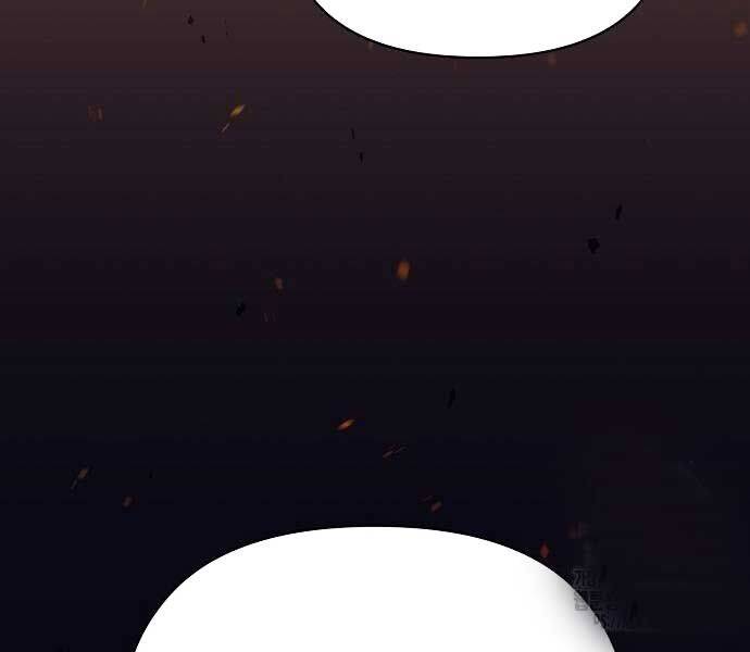 Nền Văn Minh Nebula - Chapter 65 - Page 96