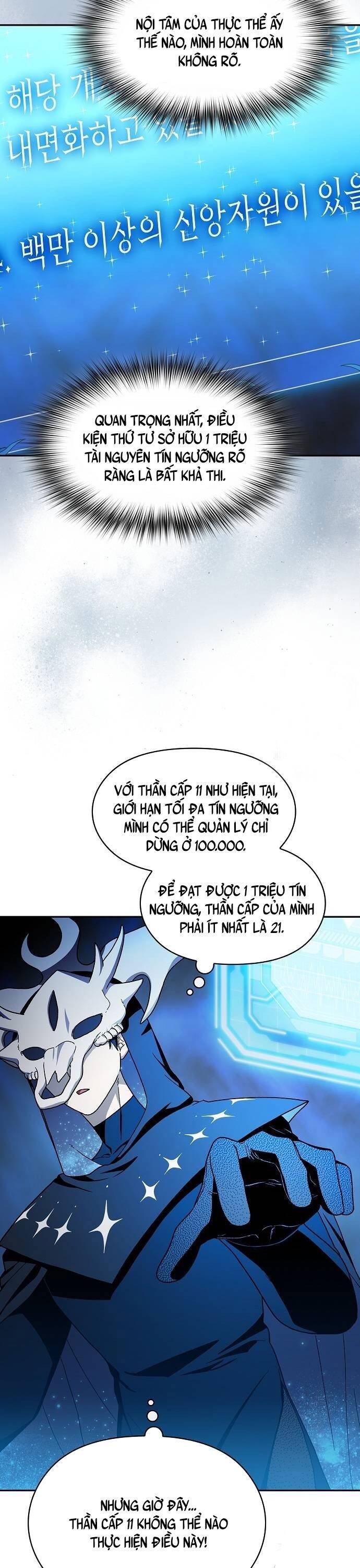 Nền Văn Minh Nebula - Chapter 66 - Page 14