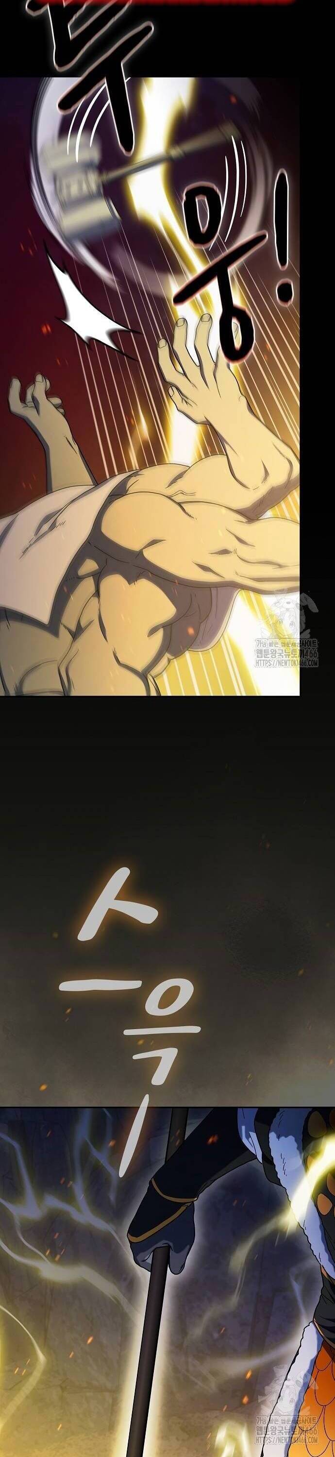 Nền Văn Minh Nebula - Chapter 66 - Page 43