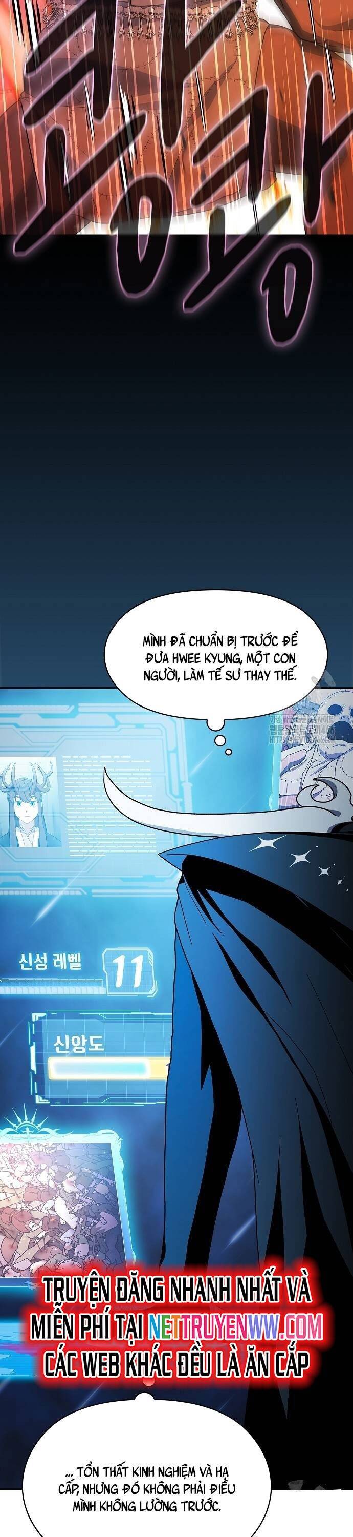 Nền Văn Minh Nebula - Chapter 66 - Page 6