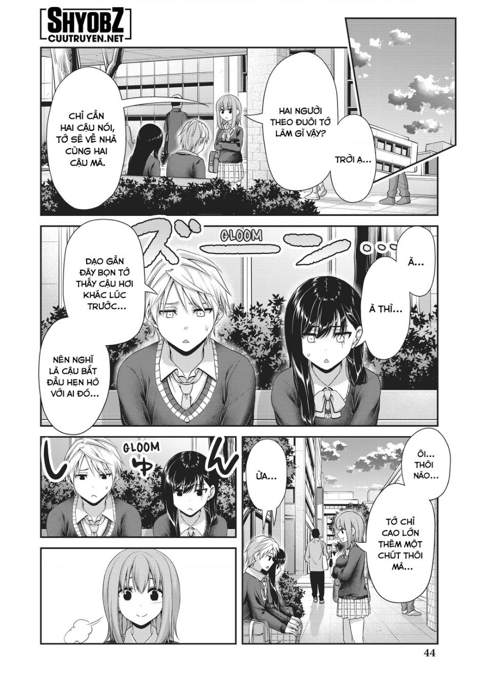 Thứ mà đôi ta mong muốn - Chapter 111 - Page 7