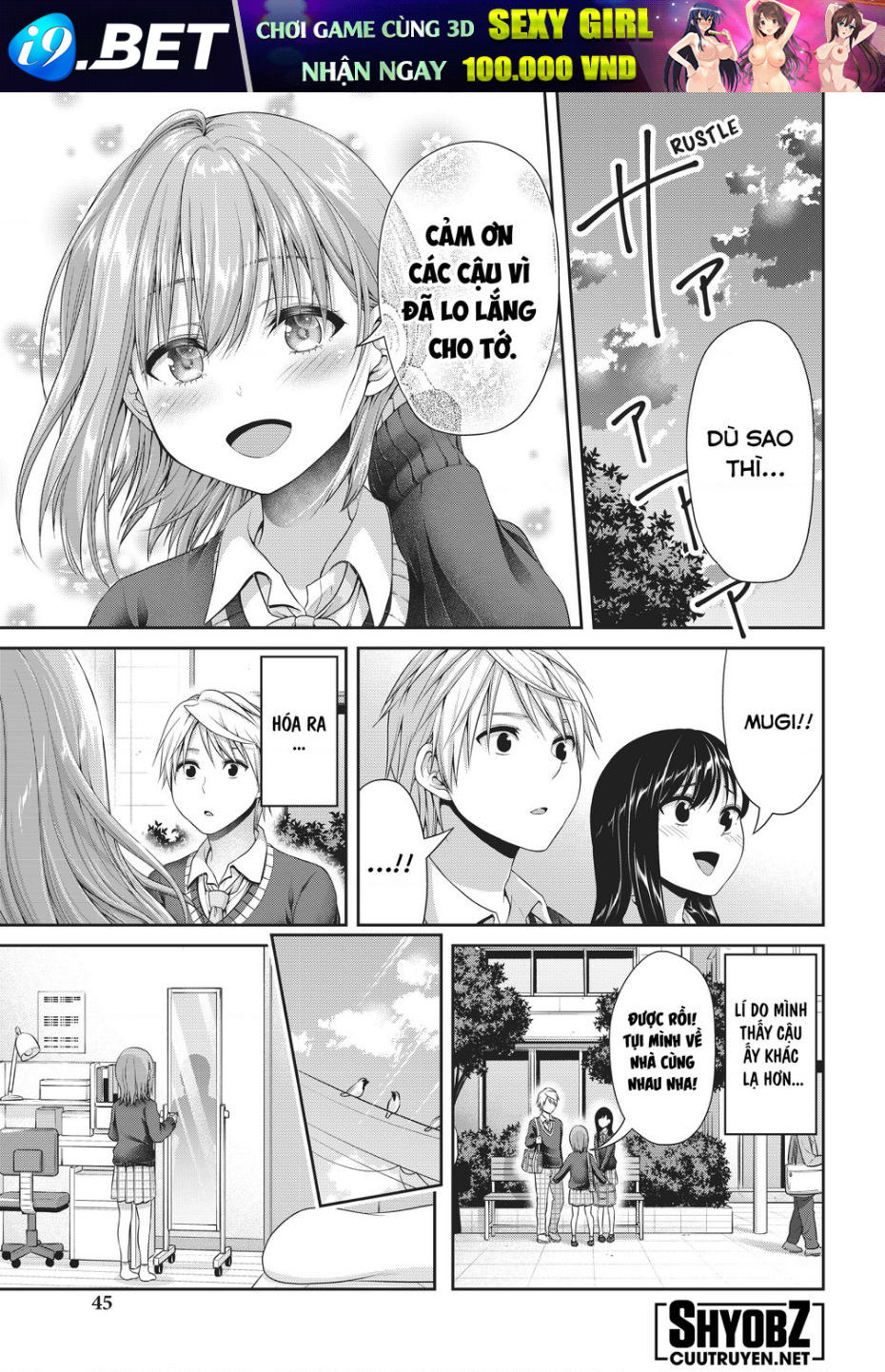 Thứ mà đôi ta mong muốn - Chapter 111 - Page 8