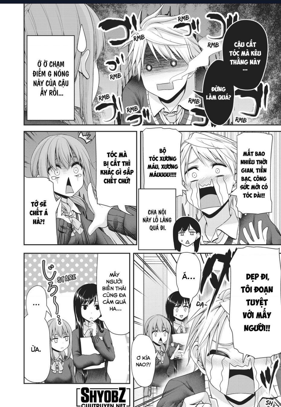 Thứ mà đôi ta mong muốn - Chapter 112 - Page 5