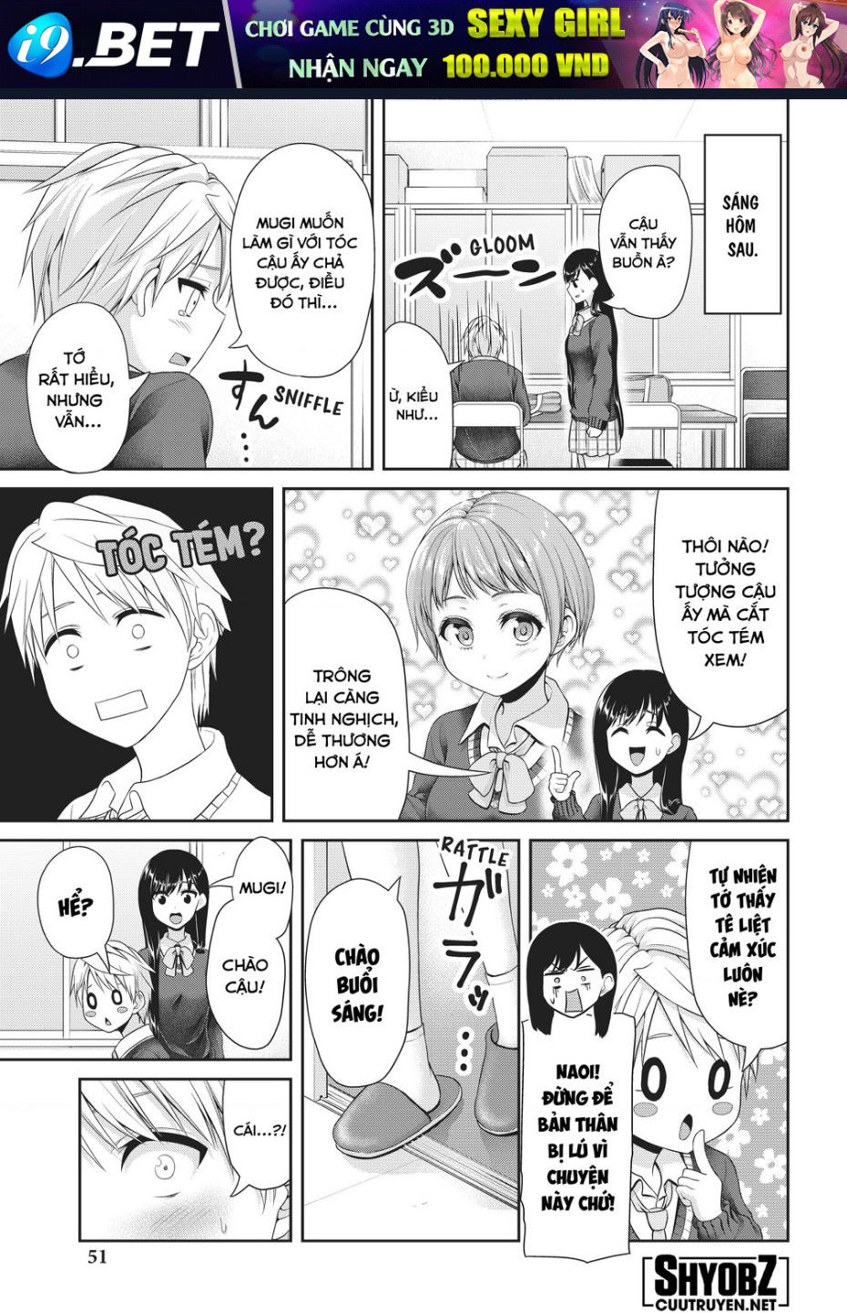 Thứ mà đôi ta mong muốn - Chapter 112 - Page 6