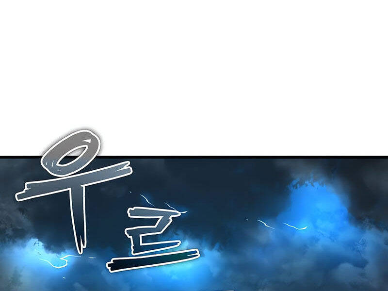 Thiên Quỷ Chẳng Sống Nổi Cuộc Đời Bình Thường - Chapter 134 - Page 6