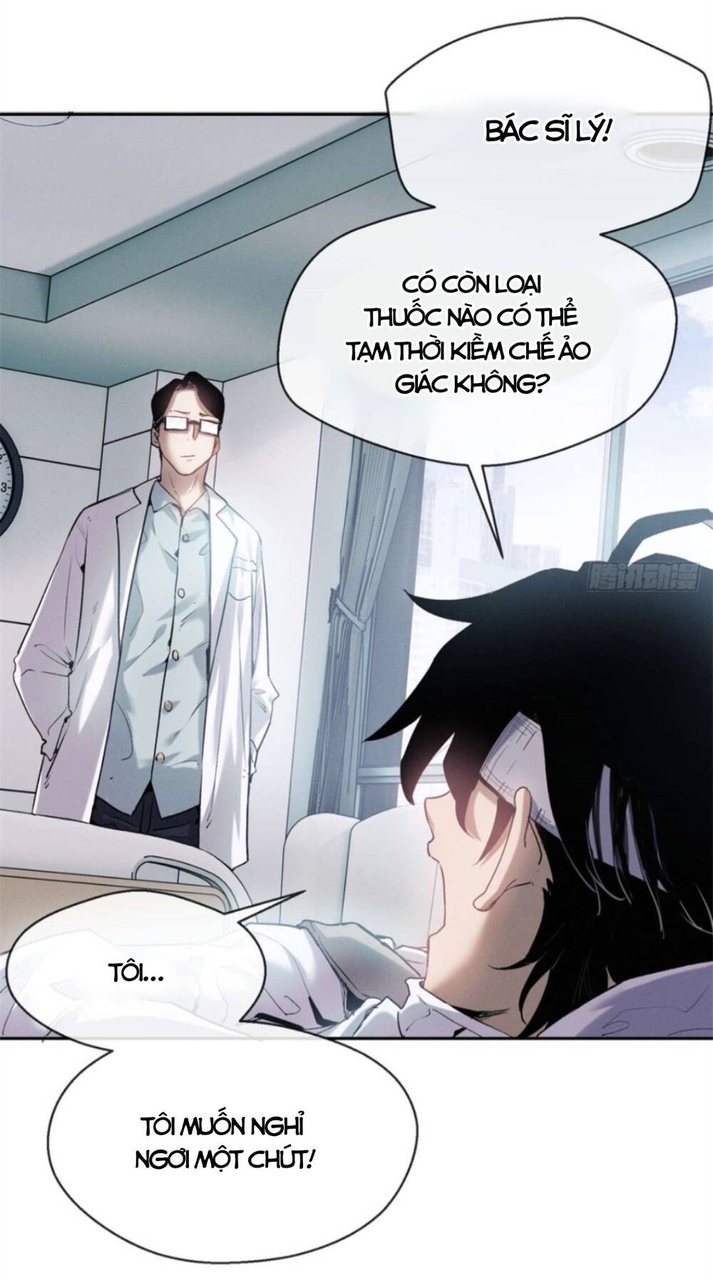 Đạo Quỷ Dị Tiên - Chapter 11 - Page 14