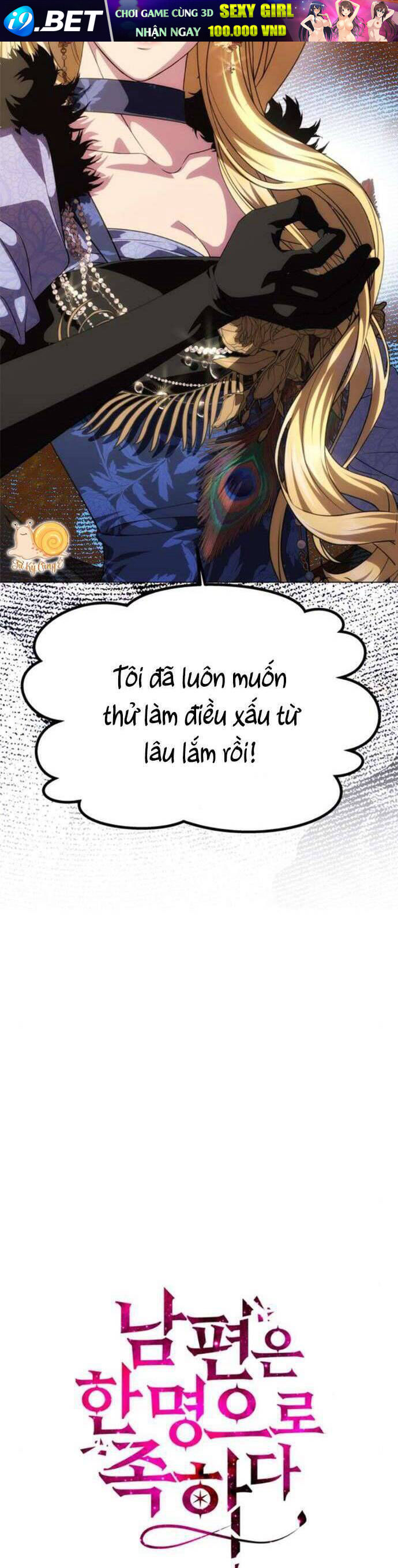 Chỉ Cần Một Người Chồng Là Đủ - Chapter 37 - Page 3