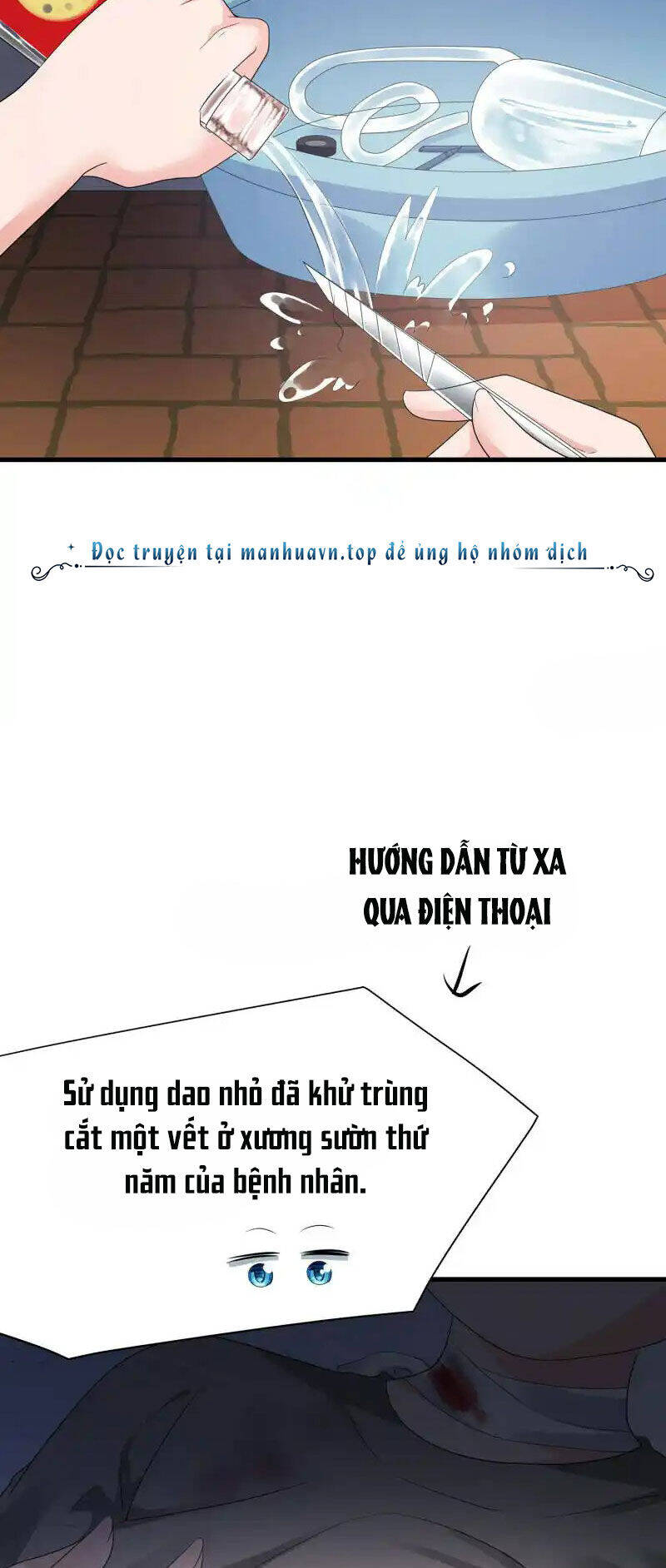 Vô Địch Học Bạ Hệ Thống - Chapter 168 - Page 11