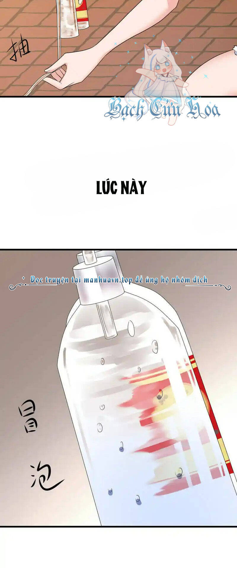 Vô Địch Học Bạ Hệ Thống - Chapter 168 - Page 16