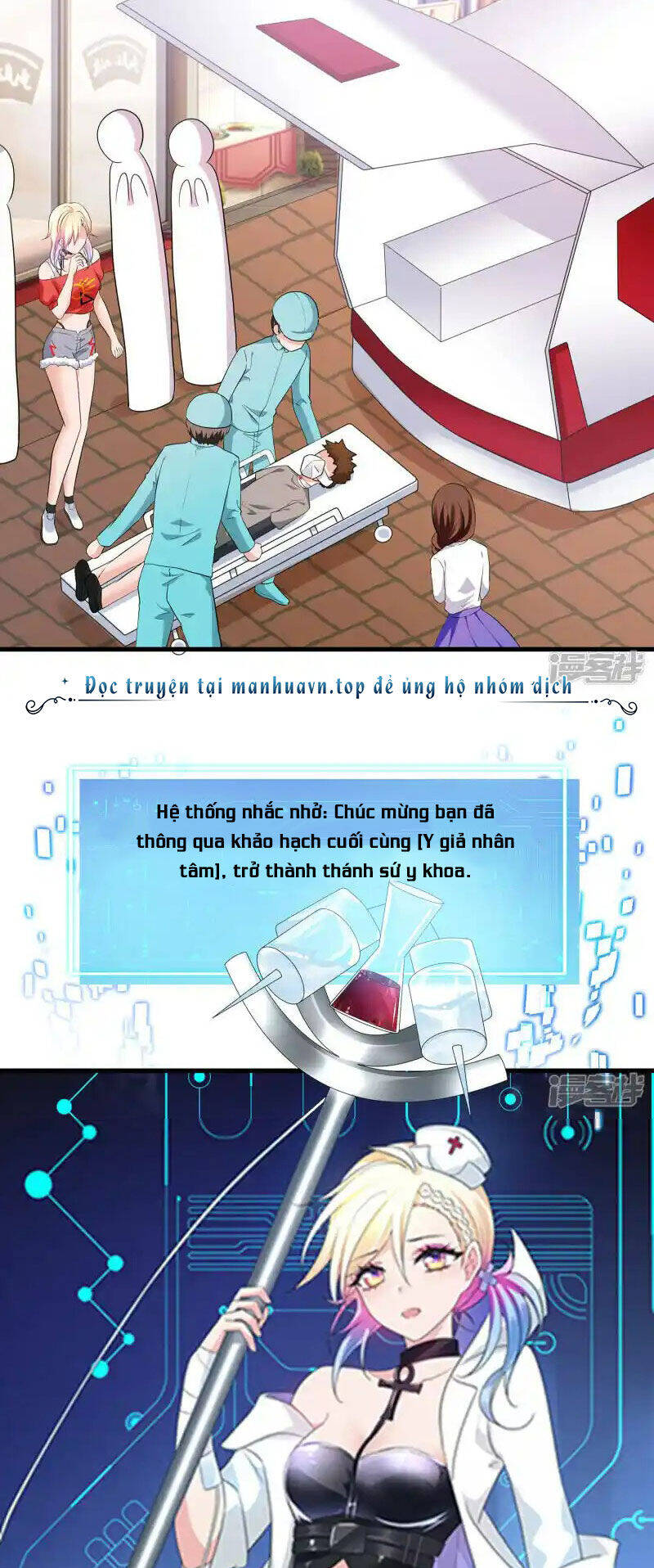 Vô Địch Học Bạ Hệ Thống - Chapter 168 - Page 18