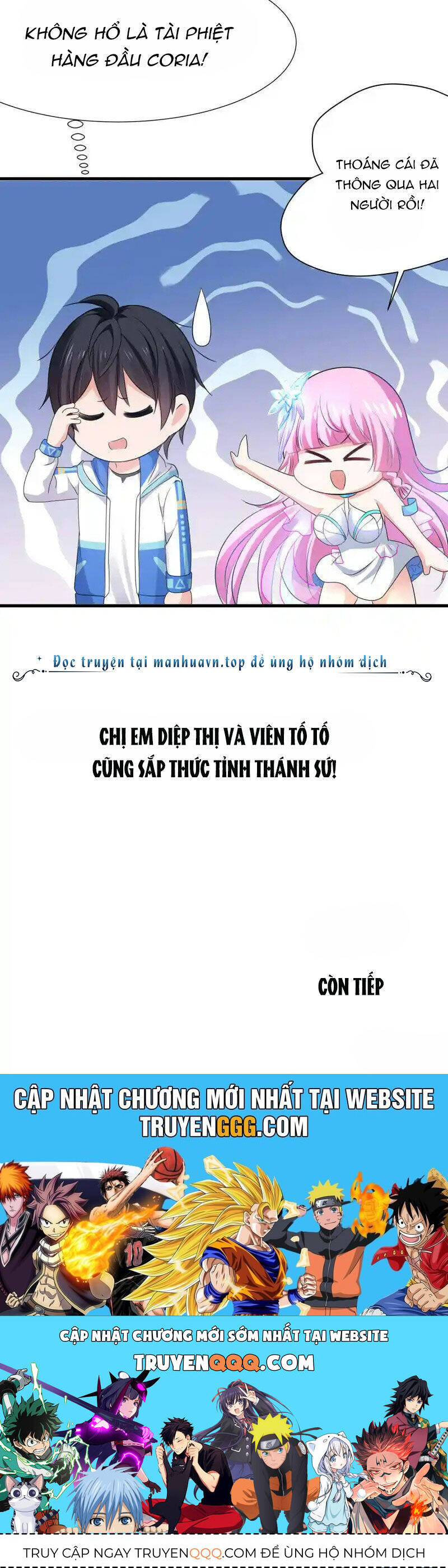 Vô Địch Học Bạ Hệ Thống - Chapter 168 - Page 26