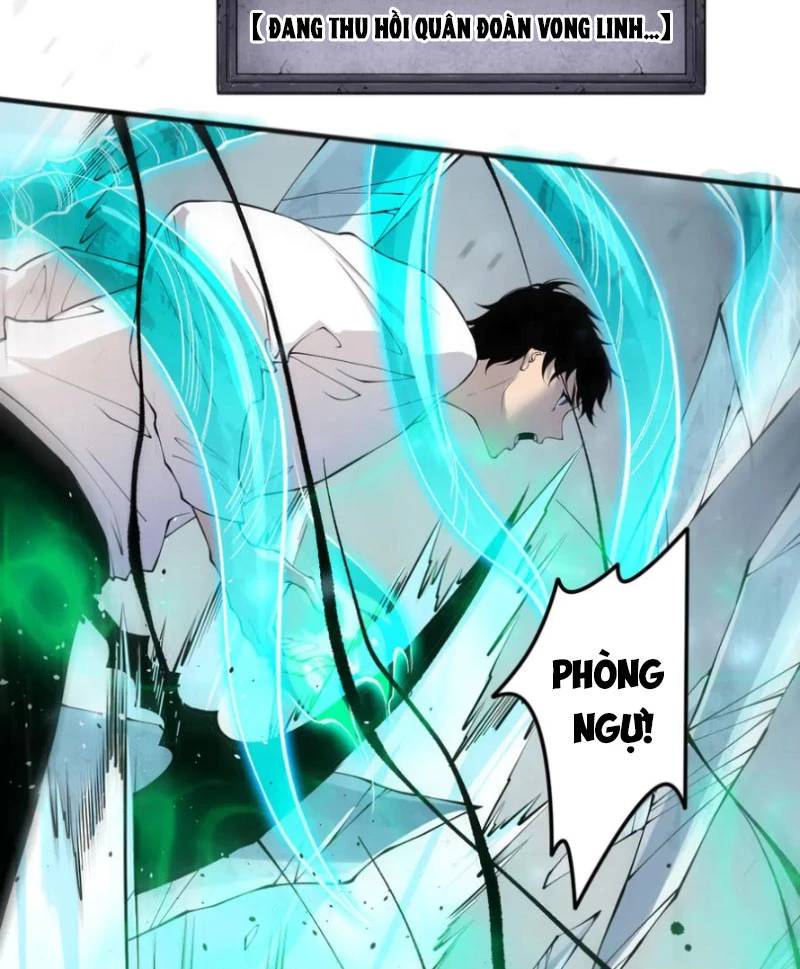 Thảm Họa Tử Linh Sư - Chapter 136 - Page 25