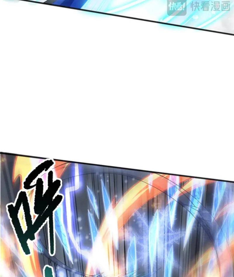 Thảm Họa Tử Linh Sư - Chapter 136 - Page 51