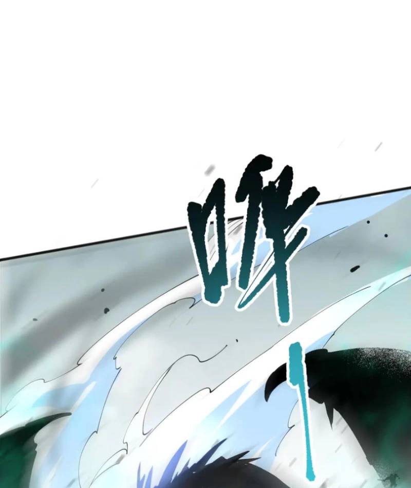 Thảm Họa Tử Linh Sư - Chapter 136 - Page 74