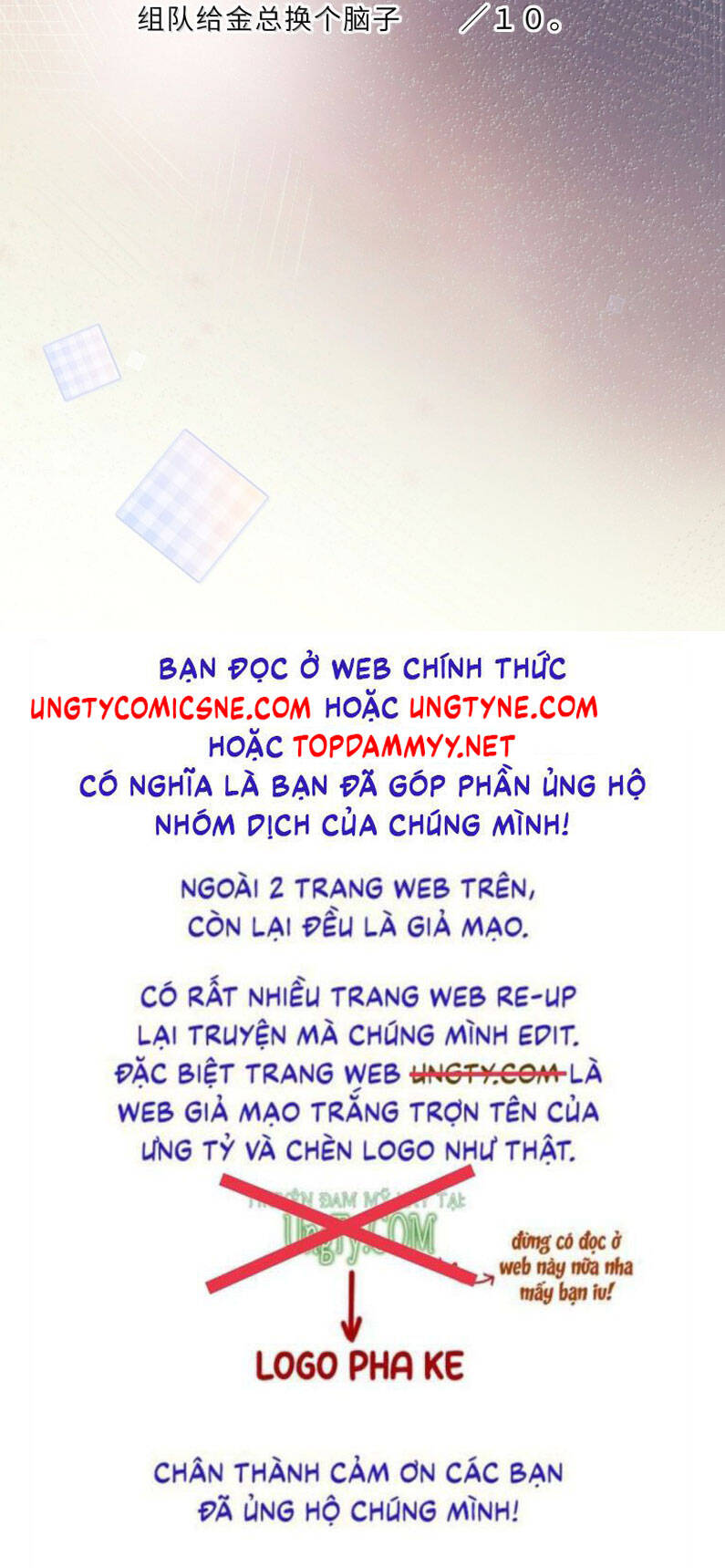Tổng Tài Định Chế Tư Nhân - Chapter 120 - Page 39