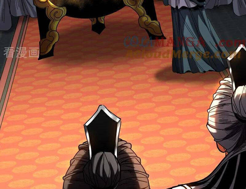 Đệ Tử Tu Luyện Còn Ta Thì Lười Biếng - Chapter 130 - Page 75