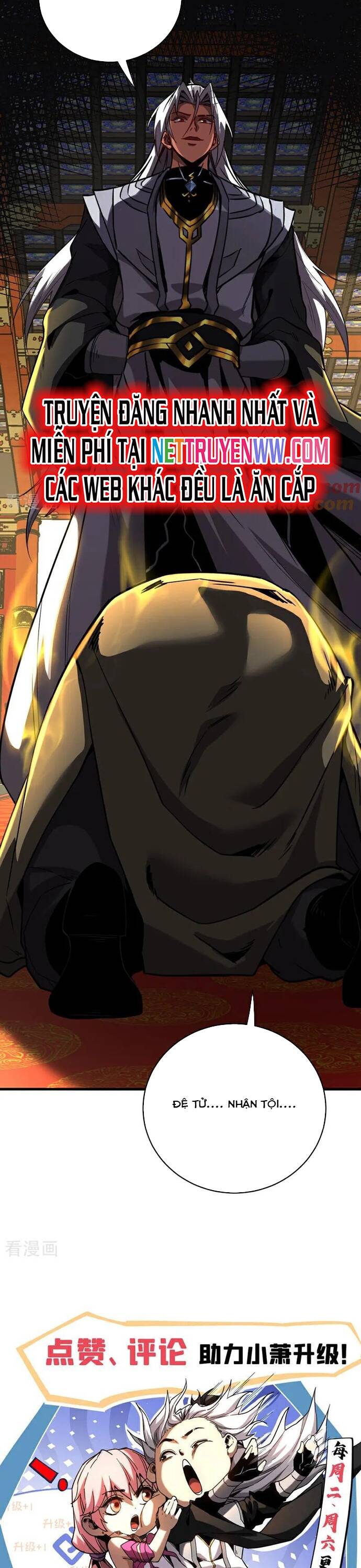 Đệ Tử Tu Luyện Còn Ta Thì Lười Biếng - Chapter 132 - Page 14