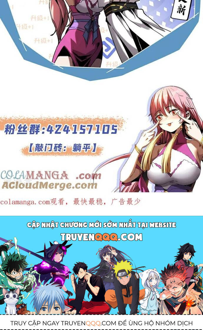 Đệ Tử Tu Luyện Còn Ta Thì Lười Biếng - Chapter 132 - Page 15