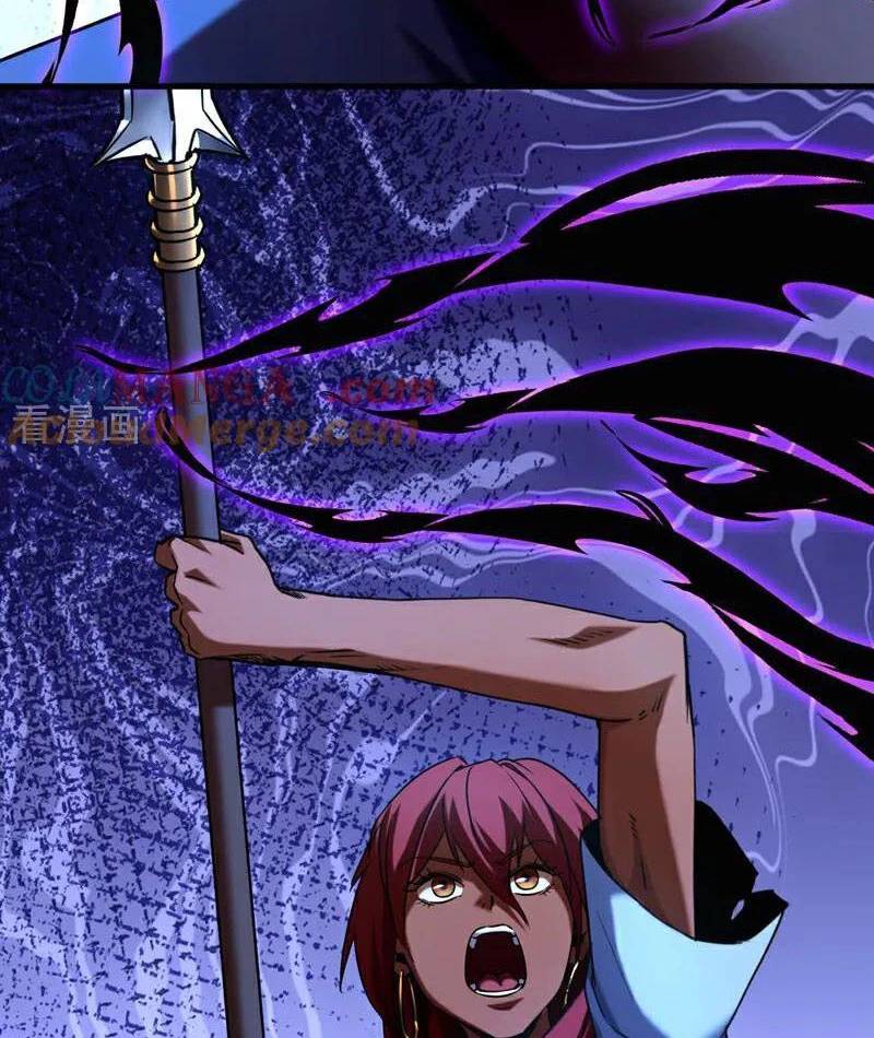 Đệ Tử Tu Luyện Còn Ta Thì Lười Biếng - Chapter 134 - Page 27