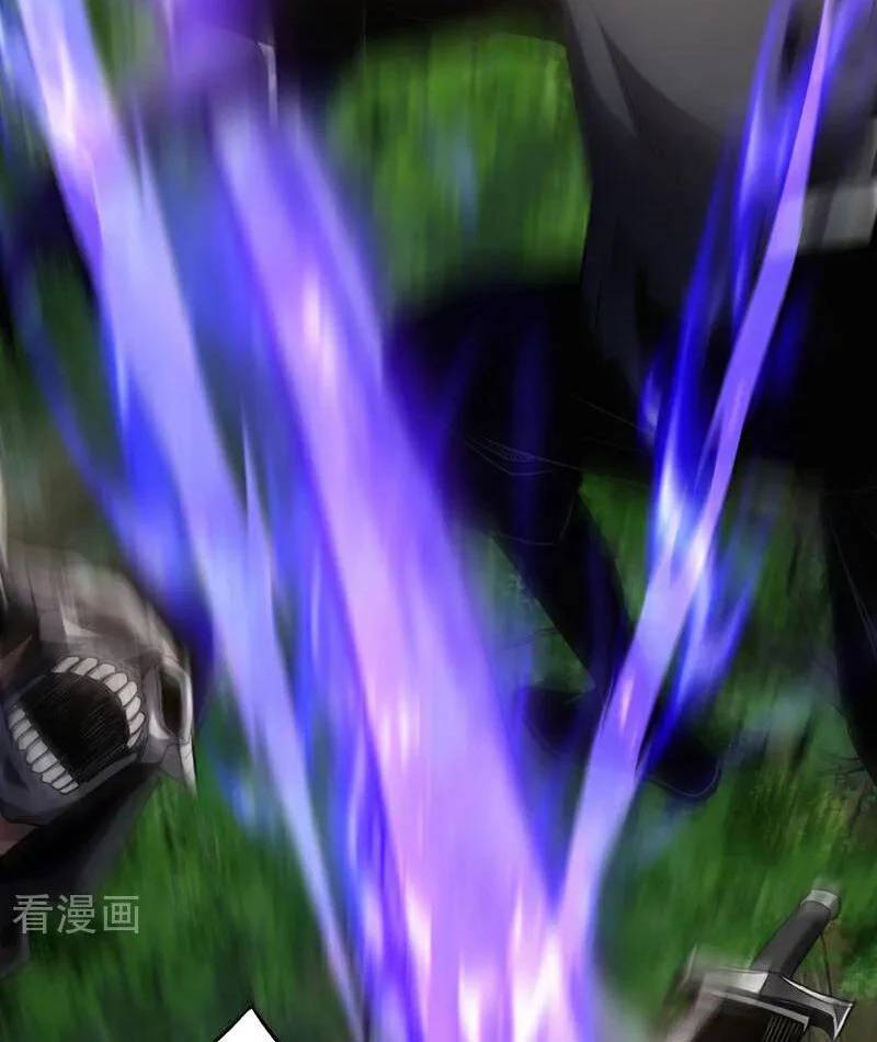 Đệ Tử Tu Luyện Còn Ta Thì Lười Biếng - Chapter 134 - Page 35