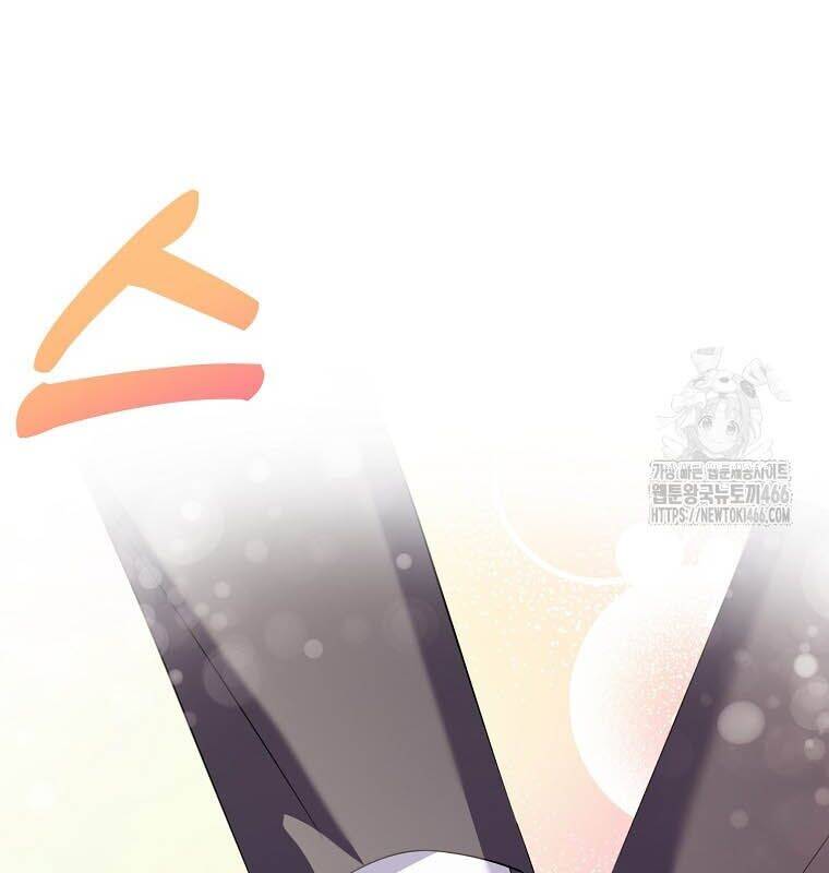 Nhà Soạn Nhạc Thiên Tài Đã Trở Lại - Chapter 42 - Page 109