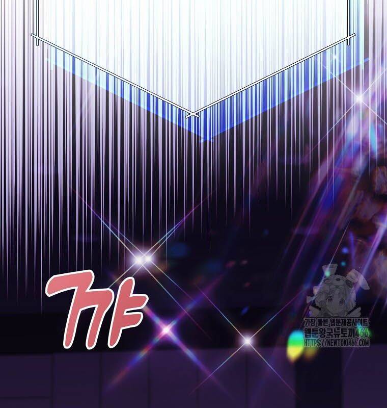 Nhà Soạn Nhạc Thiên Tài Đã Trở Lại - Chapter 42 - Page 122