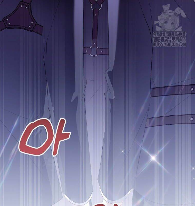 Nhà Soạn Nhạc Thiên Tài Đã Trở Lại - Chapter 42 - Page 124