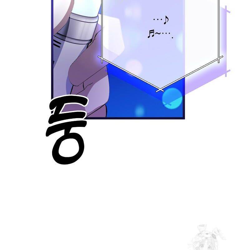 Nhà Soạn Nhạc Thiên Tài Đã Trở Lại - Chapter 42 - Page 130