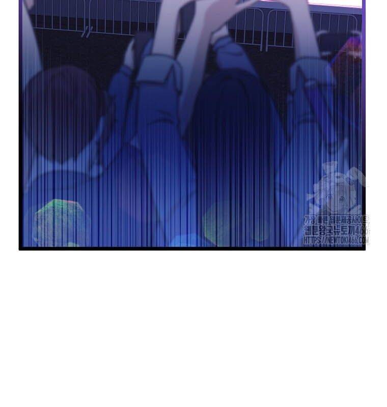 Nhà Soạn Nhạc Thiên Tài Đã Trở Lại - Chapter 42 - Page 136