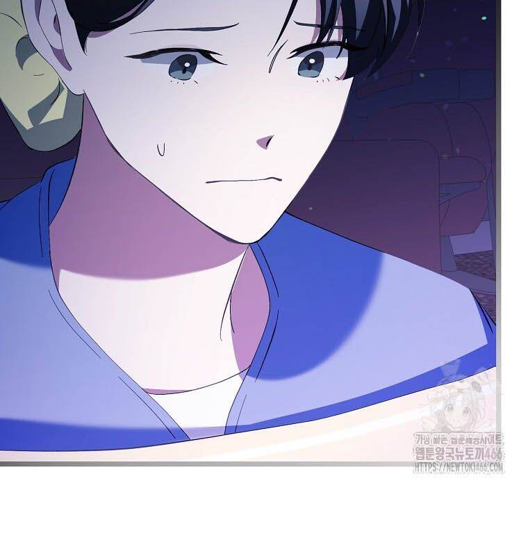 Nhà Soạn Nhạc Thiên Tài Đã Trở Lại - Chapter 42 - Page 143