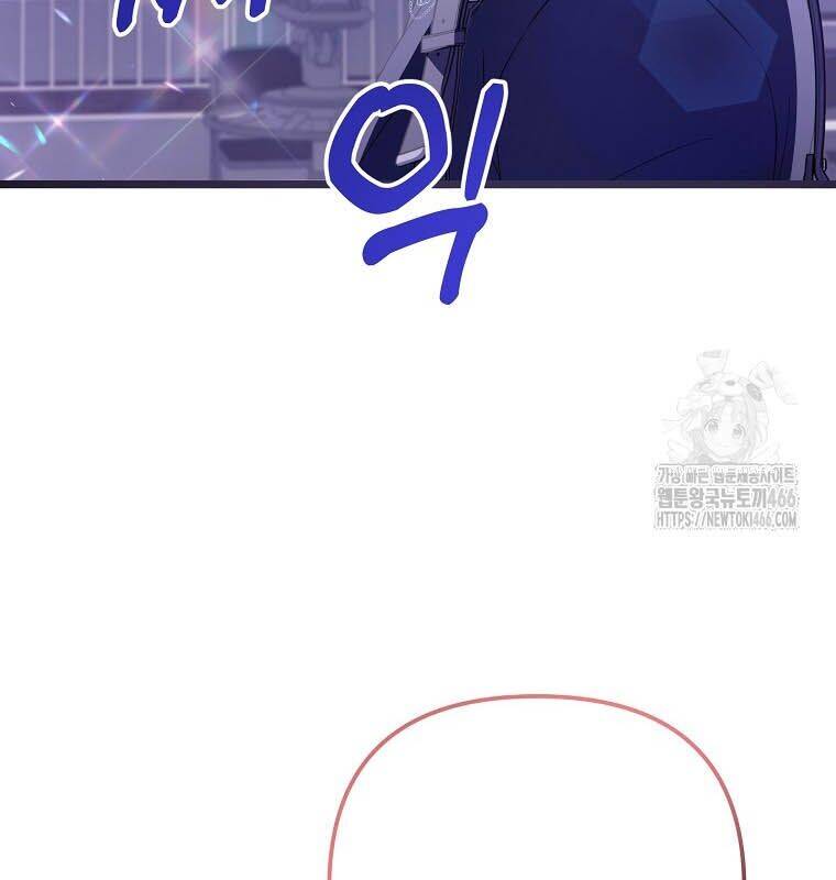 Nhà Soạn Nhạc Thiên Tài Đã Trở Lại - Chapter 42 - Page 146