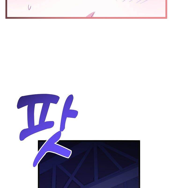 Nhà Soạn Nhạc Thiên Tài Đã Trở Lại - Chapter 42 - Page 148