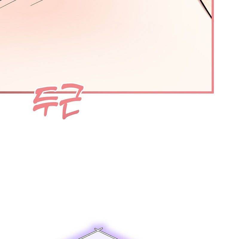 Nhà Soạn Nhạc Thiên Tài Đã Trở Lại - Chapter 42 - Page 165